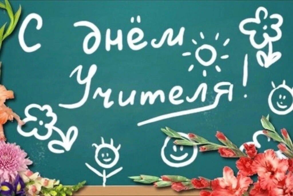 ✨ Есть люди, которые просто выполняют свою работу. А есть те, кто зажигает звёзды. Наши...
