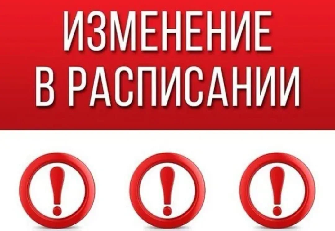 Дорогие братья и сестры!