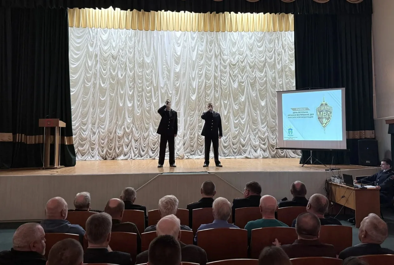 ⭐️ В филиале прошли мероприятия, посвященные Дню ветеранов органов внутренних дел Российской Федерац