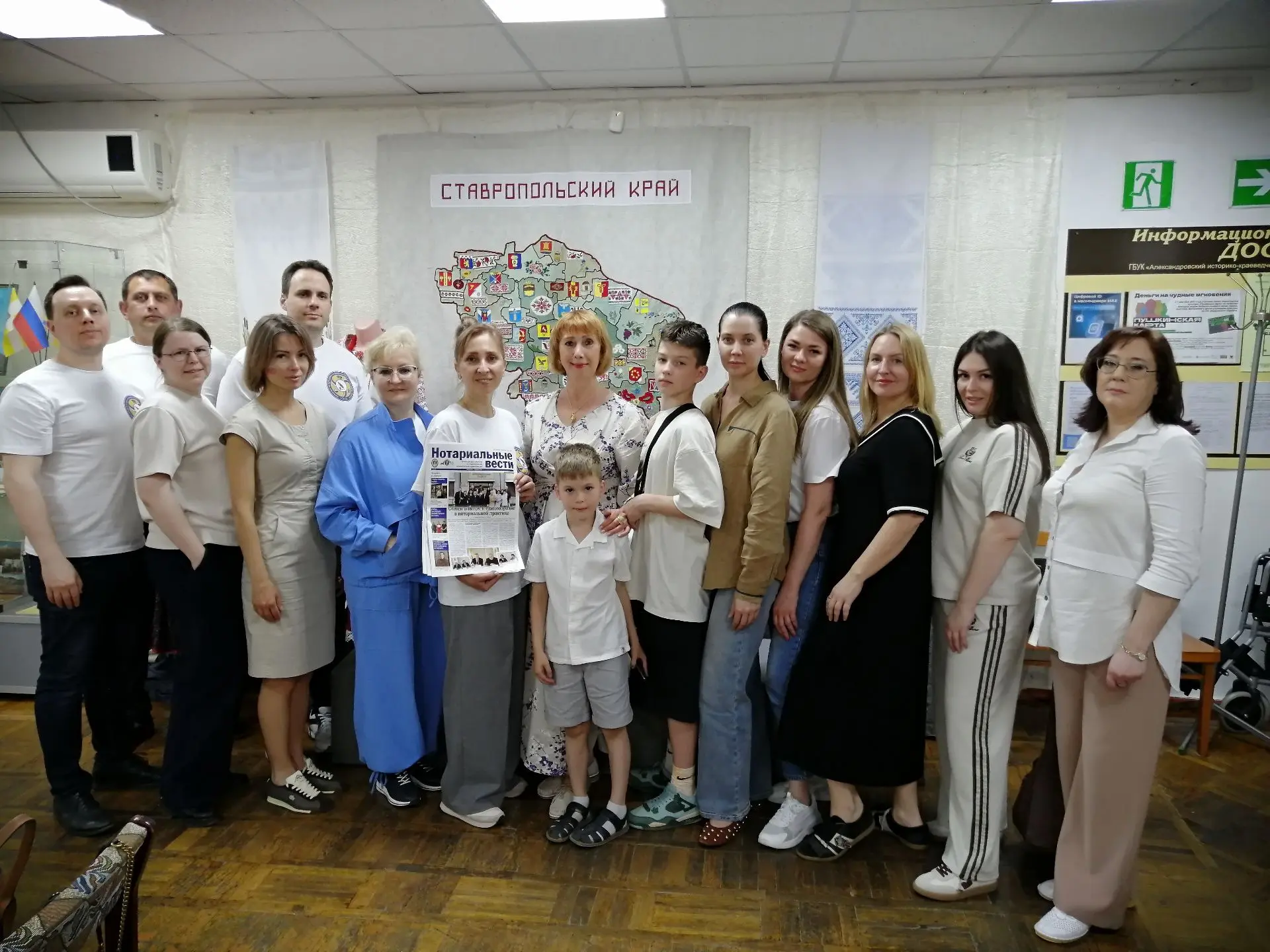 Александровский музей  всегда рад гостям, особенно если гости необычные. В этот раз наш...