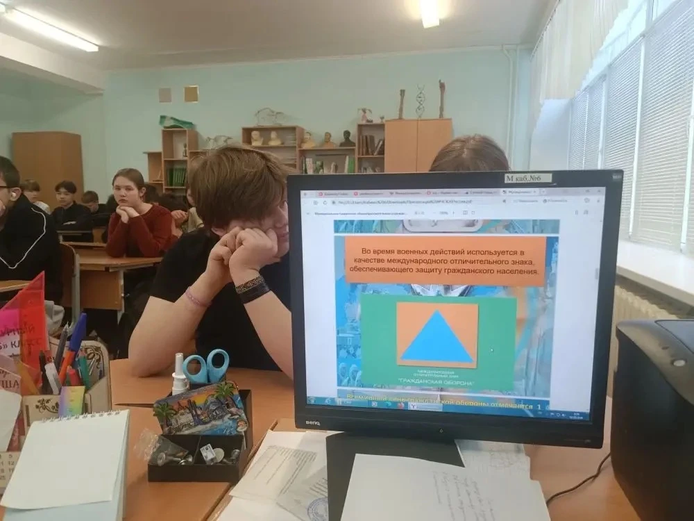 🚨ВСЕРОССИЙСКИЙ ОТКРЫТЫЙ УРОК КУЛЬТУРЫ БЕЗОПАСНОСТИ🚨  Сегодня, 2 марта 2026 года, в рамках реализации