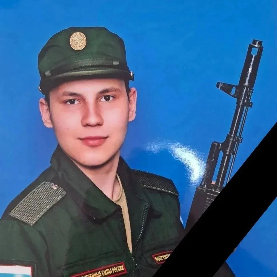 Сегодня прошла церемония прощания со студентом  колледжа Яхиным Айдаром, который героич...