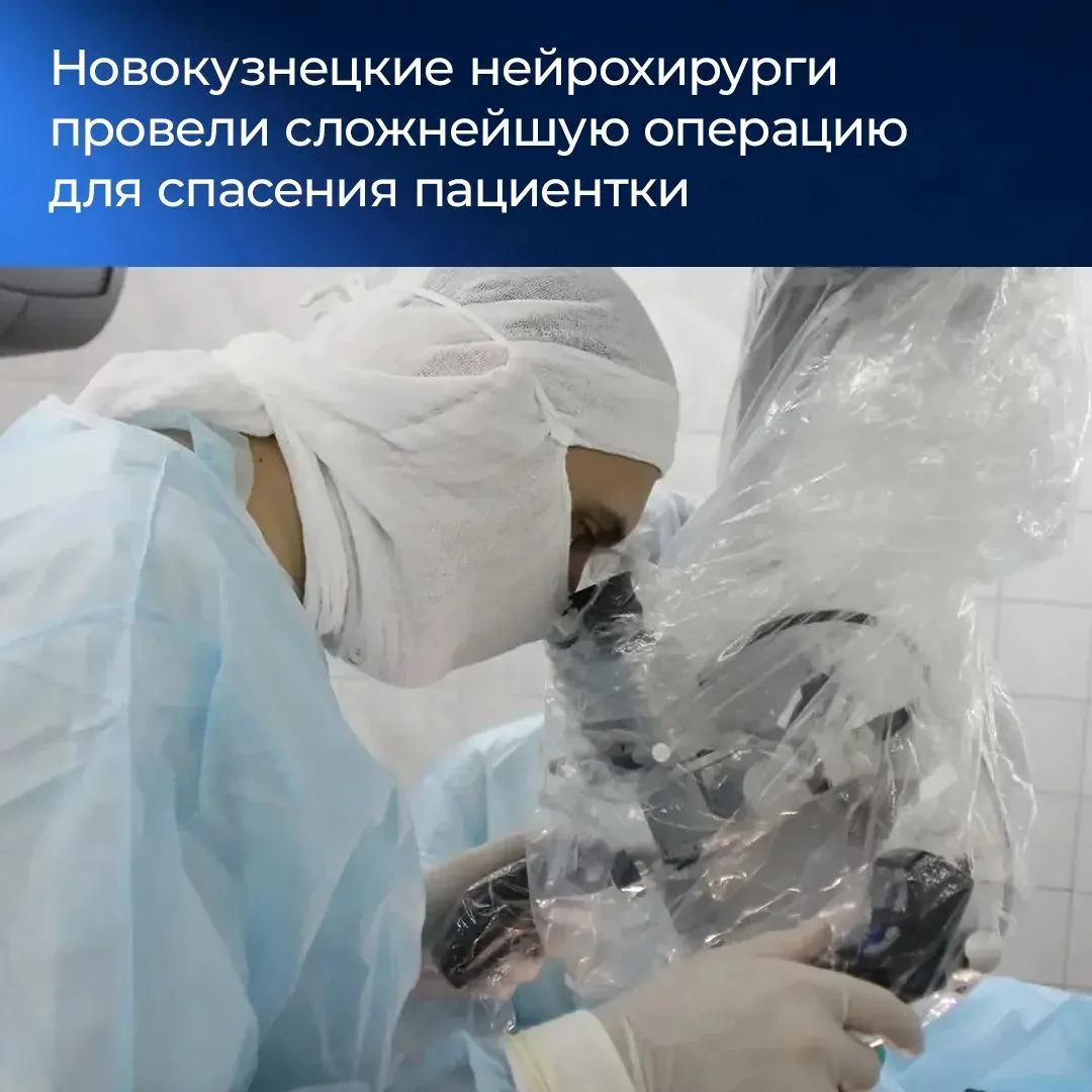 Итоги недели в Кузбассе. 

Собрали самые важные новости уходящей недели: решения, проекты, достижени