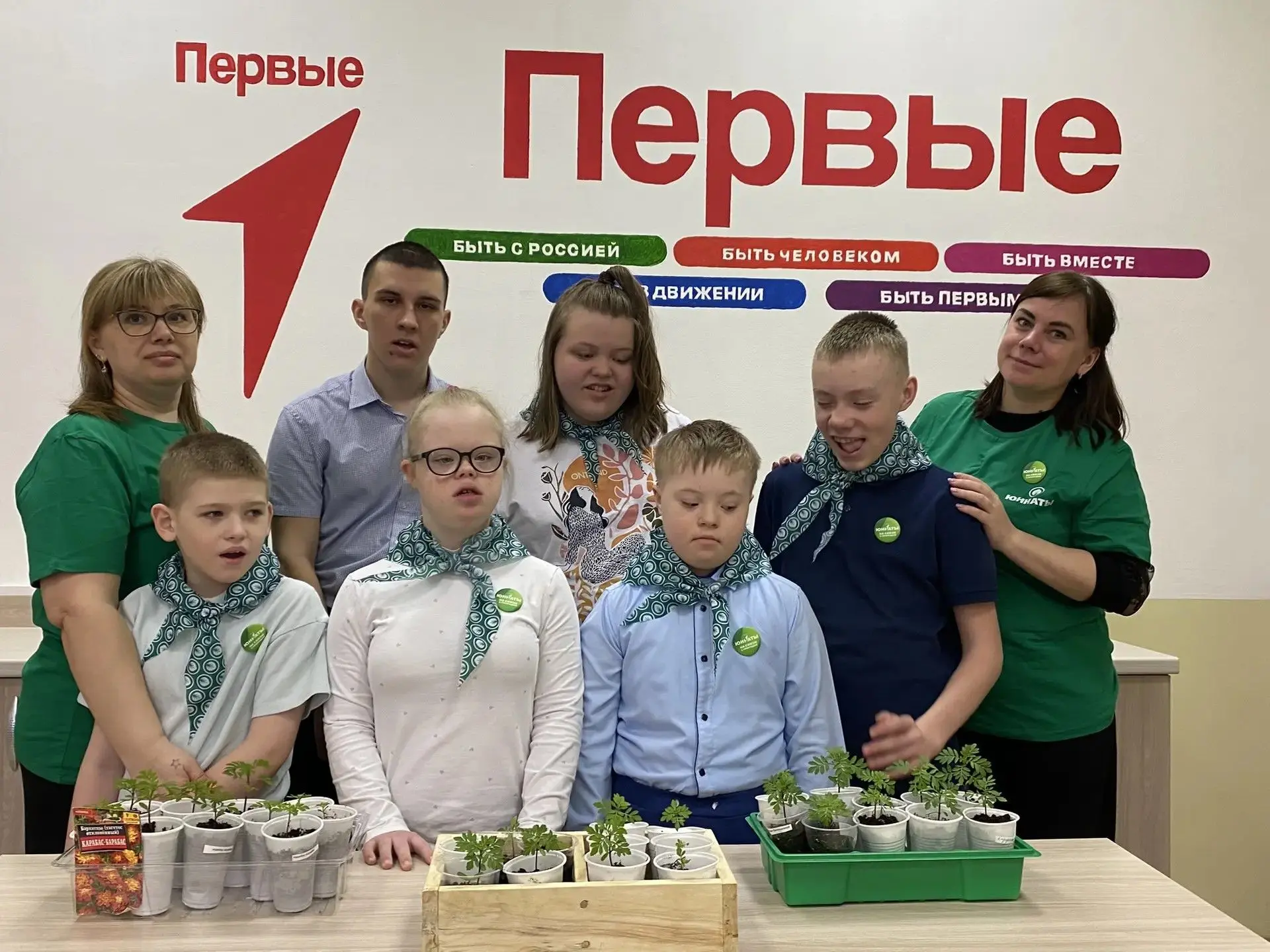 Наши юные юннаты — «Зелёные следопыты» — уже в деле! 🌱