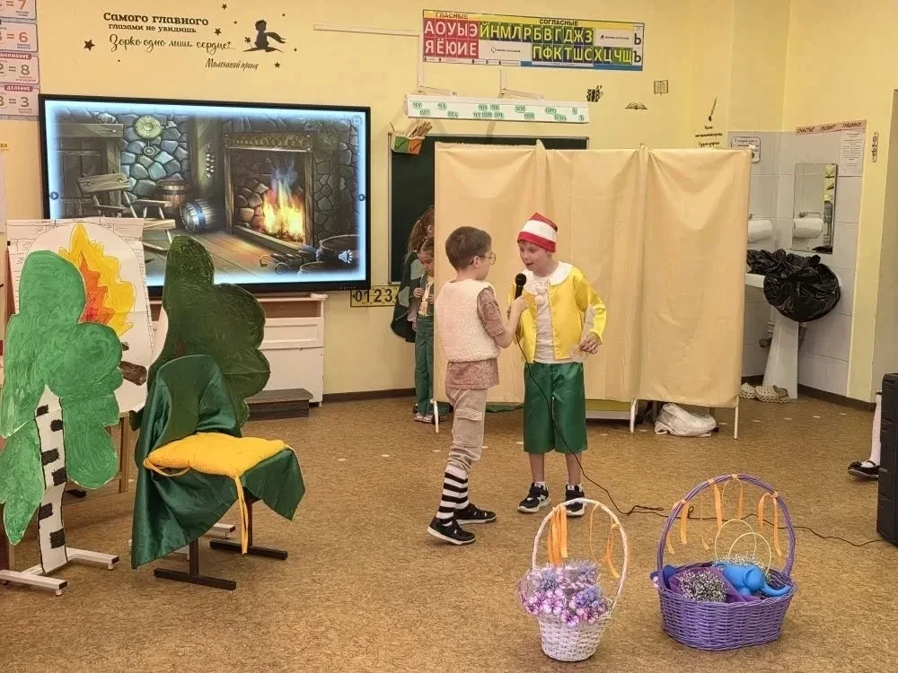 Прощай, первый класс!   26 мая для первоклассников  1М класса стал особенным днем – днем прощания с 