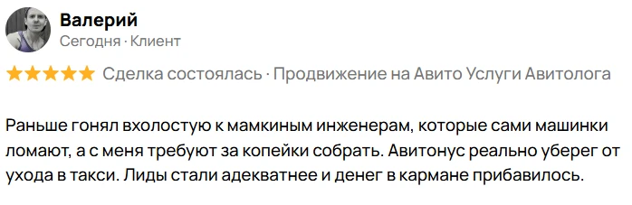 «Я там только крышечку снял...» Фраза, которая стоит Вам 1500 рублей убытка 🛠💸 

Мастера по ремонт