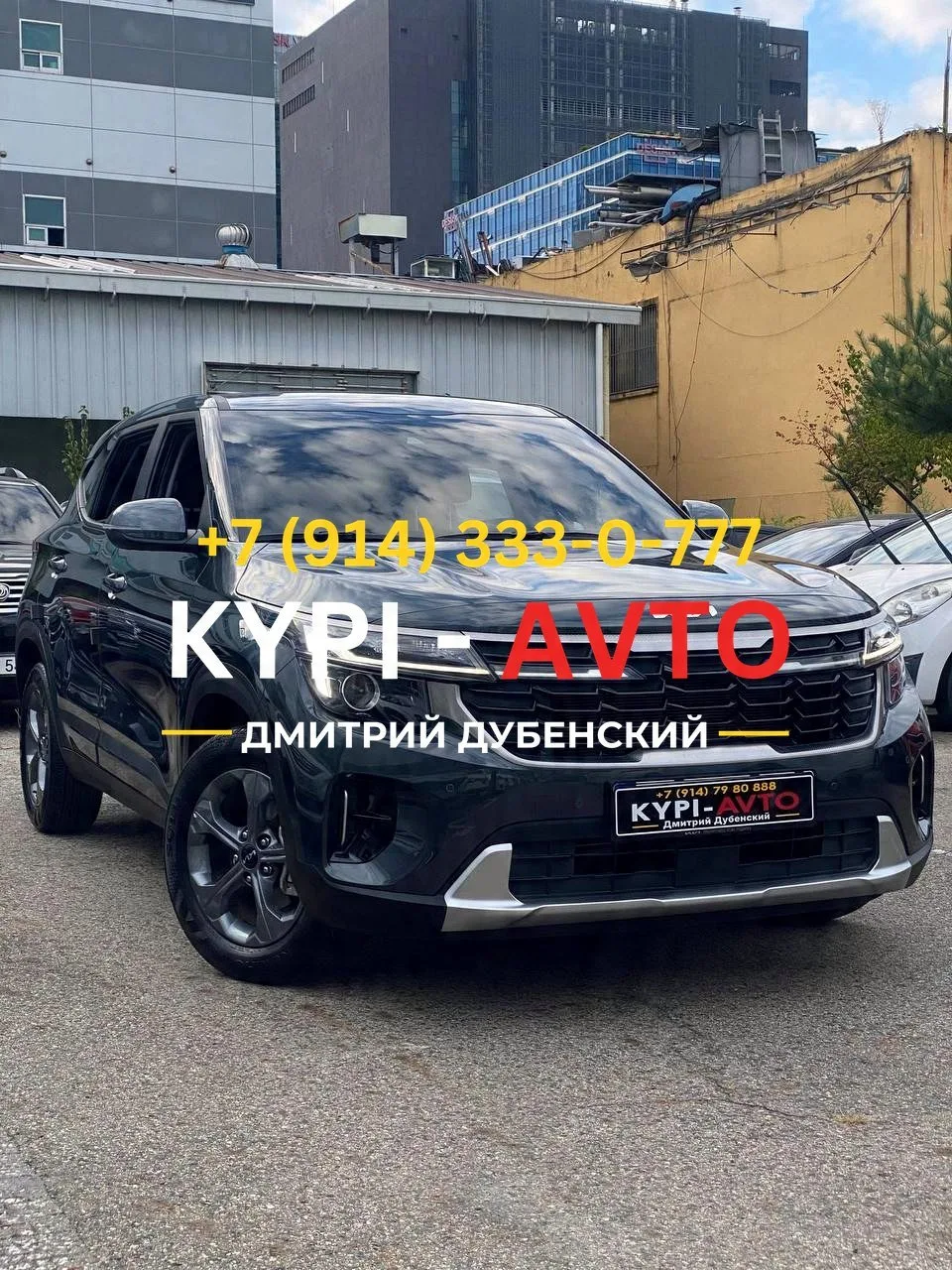 ♦️авто с Пробегом 9.000 км🚨🚨🚨
