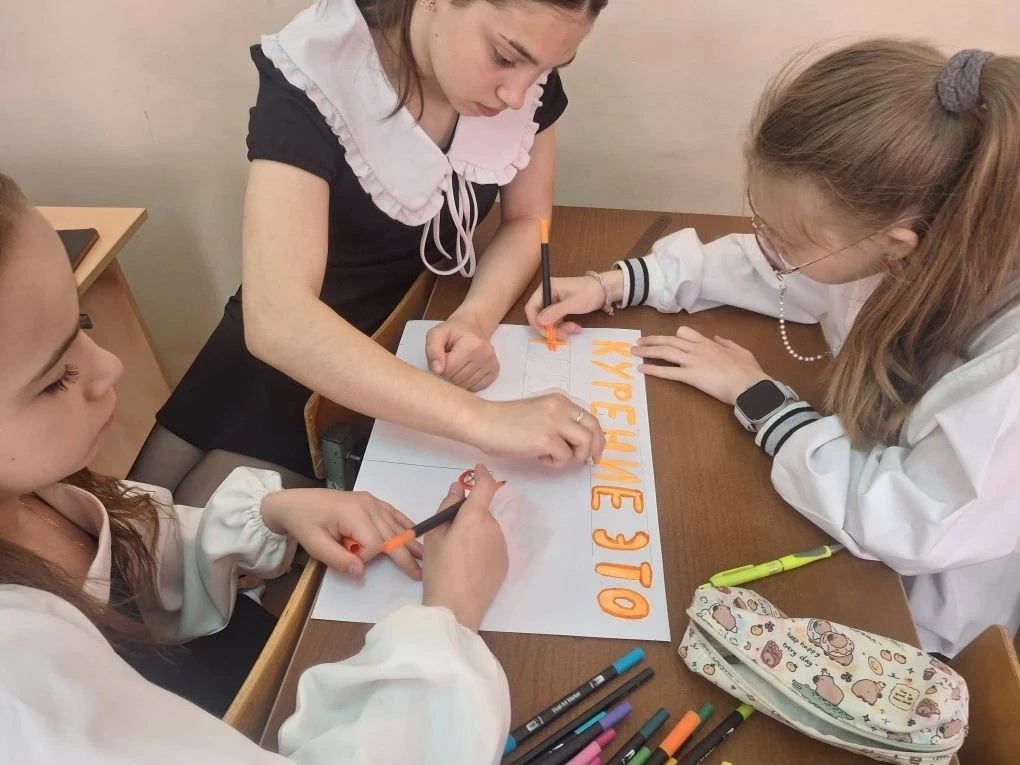 В школе реализуется федеральный просветительский проект «Важно не начать!» 🚭