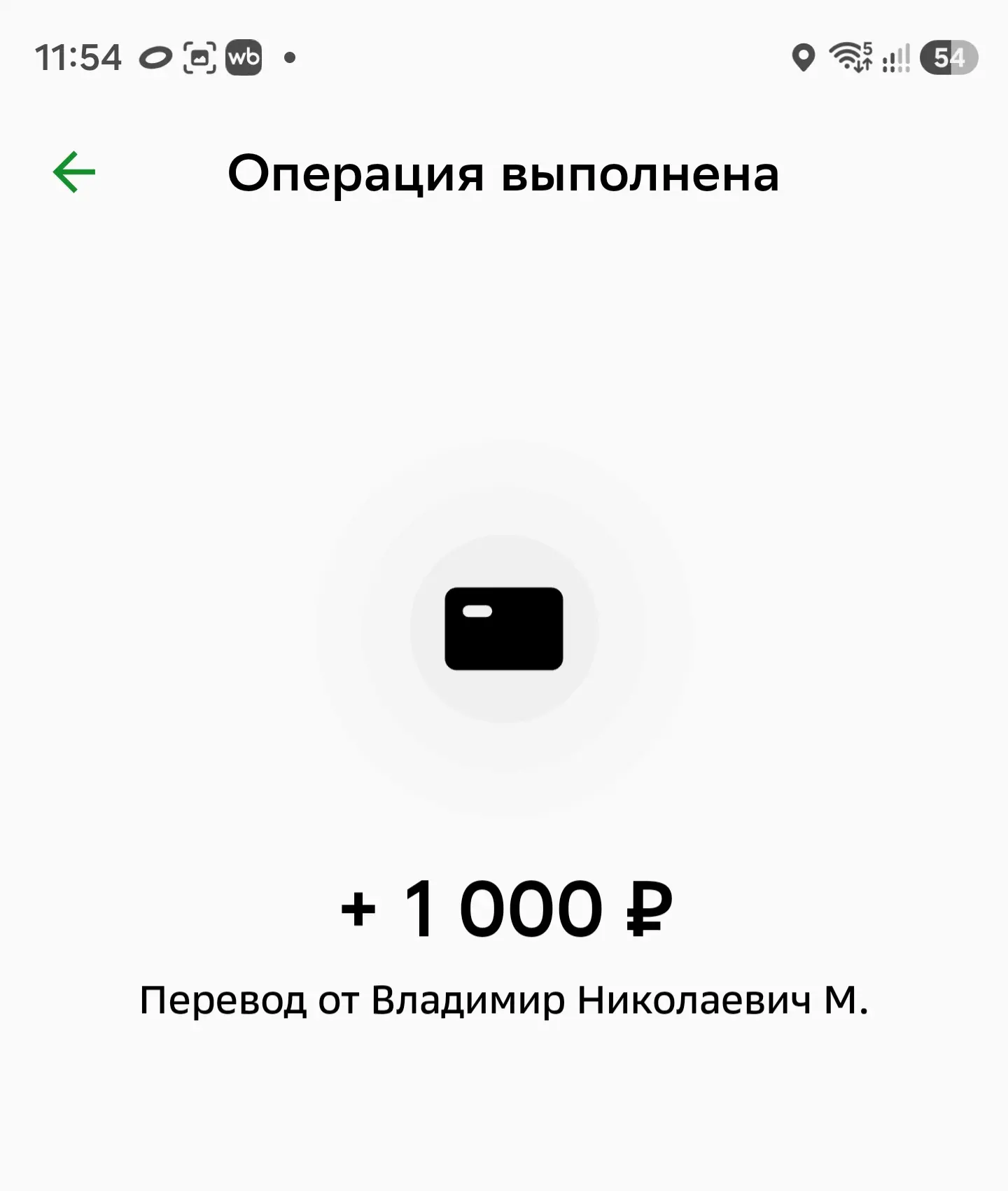 Спасибо большое вам 💪💪💪

64 917 ₽ необходимо собрать 🙏
Запчасти в пути 🙏🙏🙏
Тыл сможем 
❗❗❗💪�