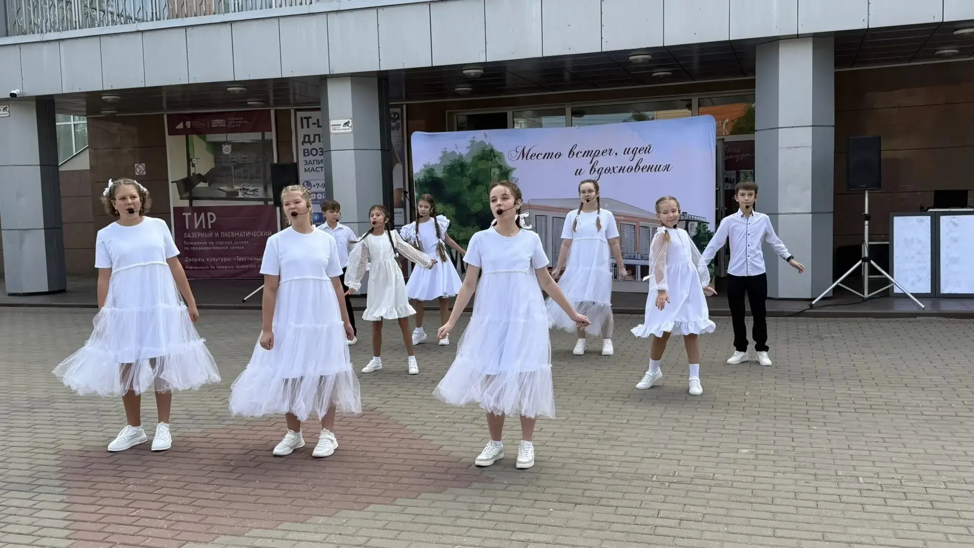 🎉 День открытых дверей прошёл во Дворце культуры «Текстильщик»