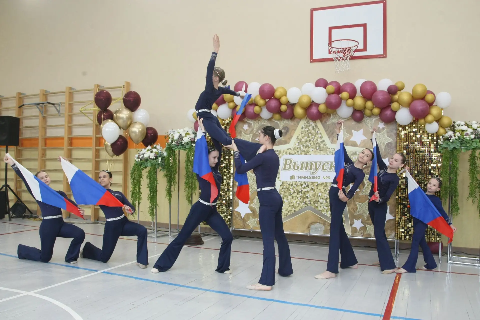 🎓 Праздник Последнего звонка в нашей гимназии!  Сегодня в нашей гимназии прошло торжественное меропр
