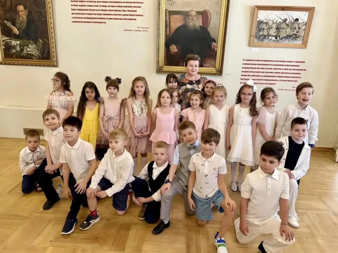 Ученики 1 "З" класса посетили «Бал цветов» 

🌸 Посещение «Бала цветов» в музее Льва Николаевича Тол
