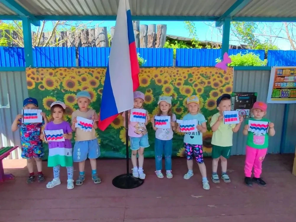 12 июня в нашей стране отмечается День России. Это праздник свободы, мира и добра. Он символизирует 
