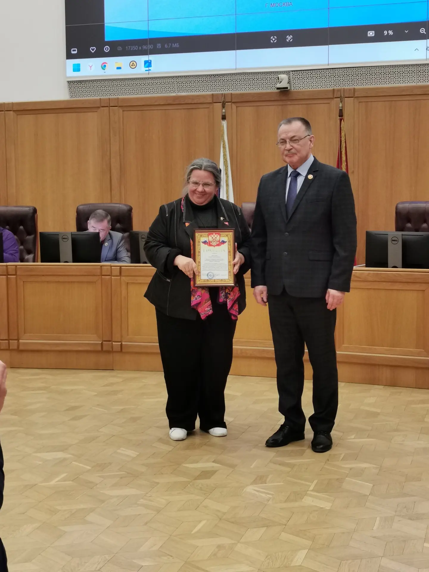 🏅В Префектуре Восточного административного округа состоялось торжественное награждение.