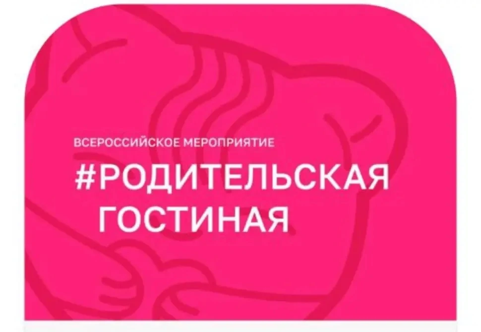 В летний период была проведена беседа педагогом психологом Рахманкуловой Е. Ф. с педаго...
