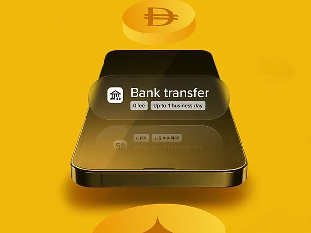 🇦🇪 Binance убирает комиссии на депозиты в ОАЭ: крипта и дирхамы теперь официально вместе