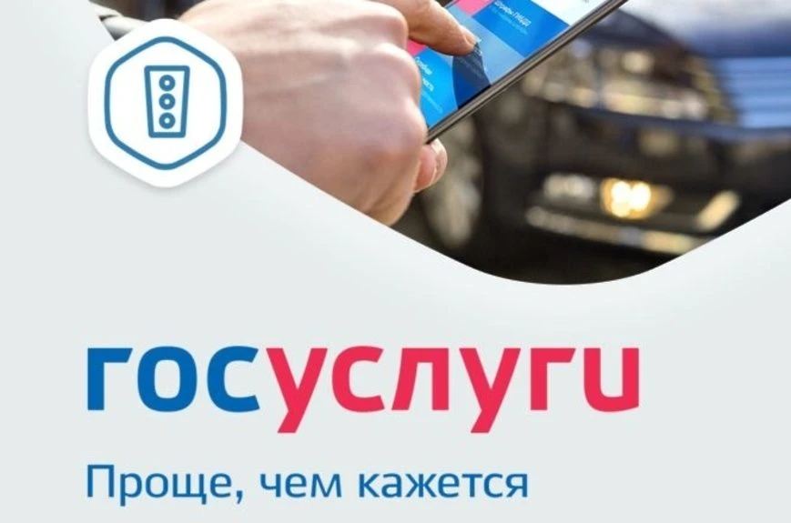 Важное для перевозчиков Тацинского района!