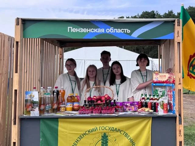 🎯Студенты Пензенского ГАУ — в финале Всероссийского конкурса «Я в Агро» 🌾