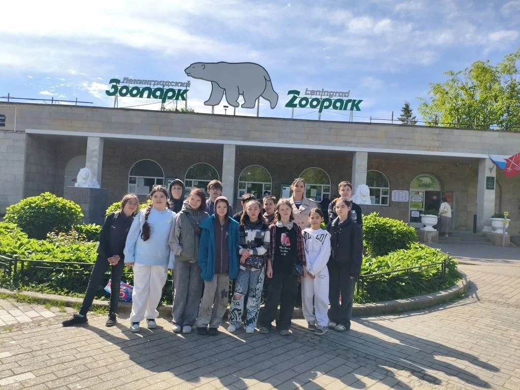 🐧 КАНИКУЛЫ СТАРТОВАЛИ! Как 5"Б" провел день в Ленинградском зоопарке 🐘

Вот и наступили долгожданн