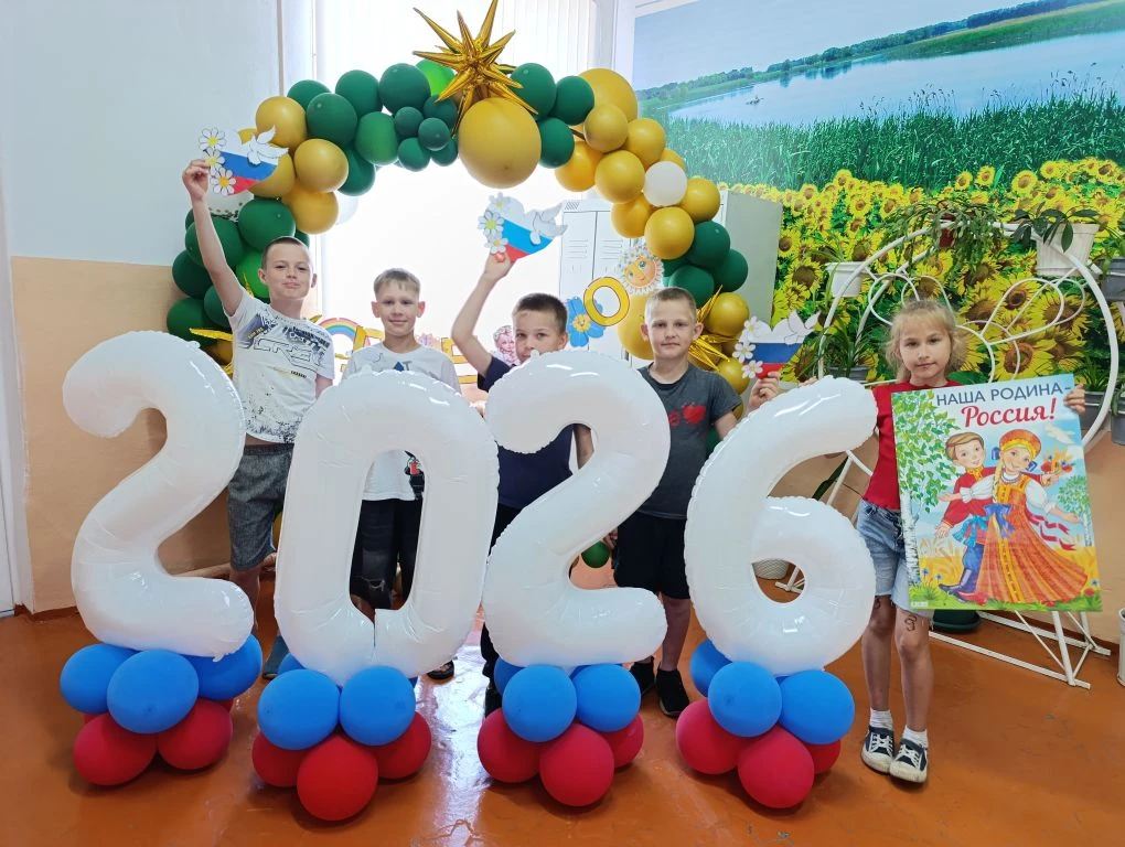 ✨ День России — в сердце, в улыбке, в каждом взгляде!🇷🇺