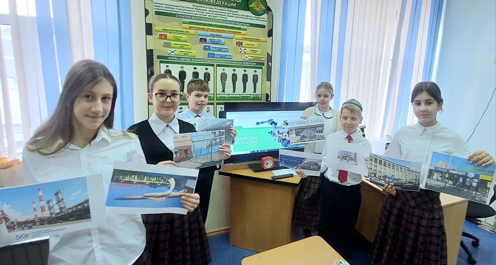 16.03.2026