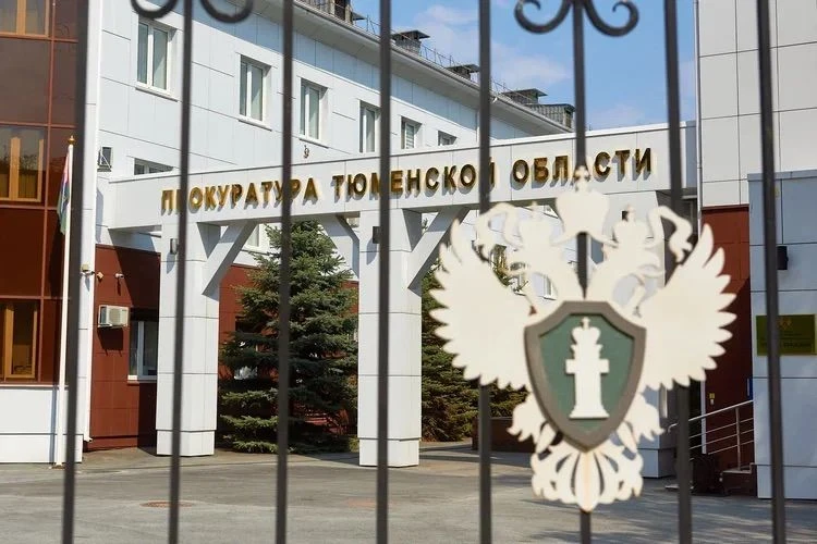 🔷Об итогах работы прокуратуры области по защите прав предпринимателей
 
На территории региона насчи