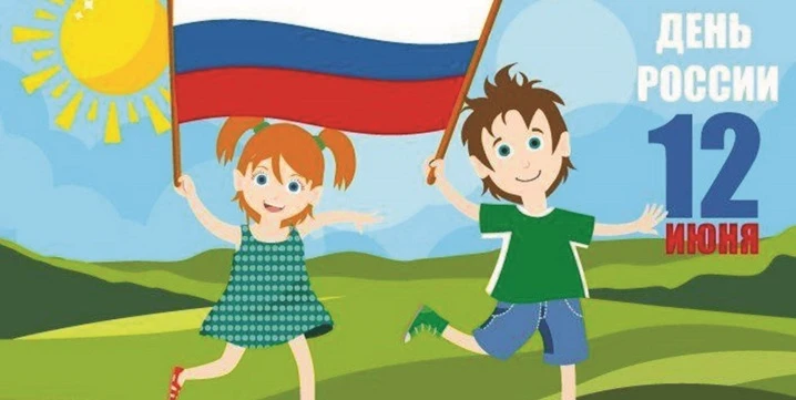 В соответствии с тематическим планом работы детского сада во второй младшей группе было...