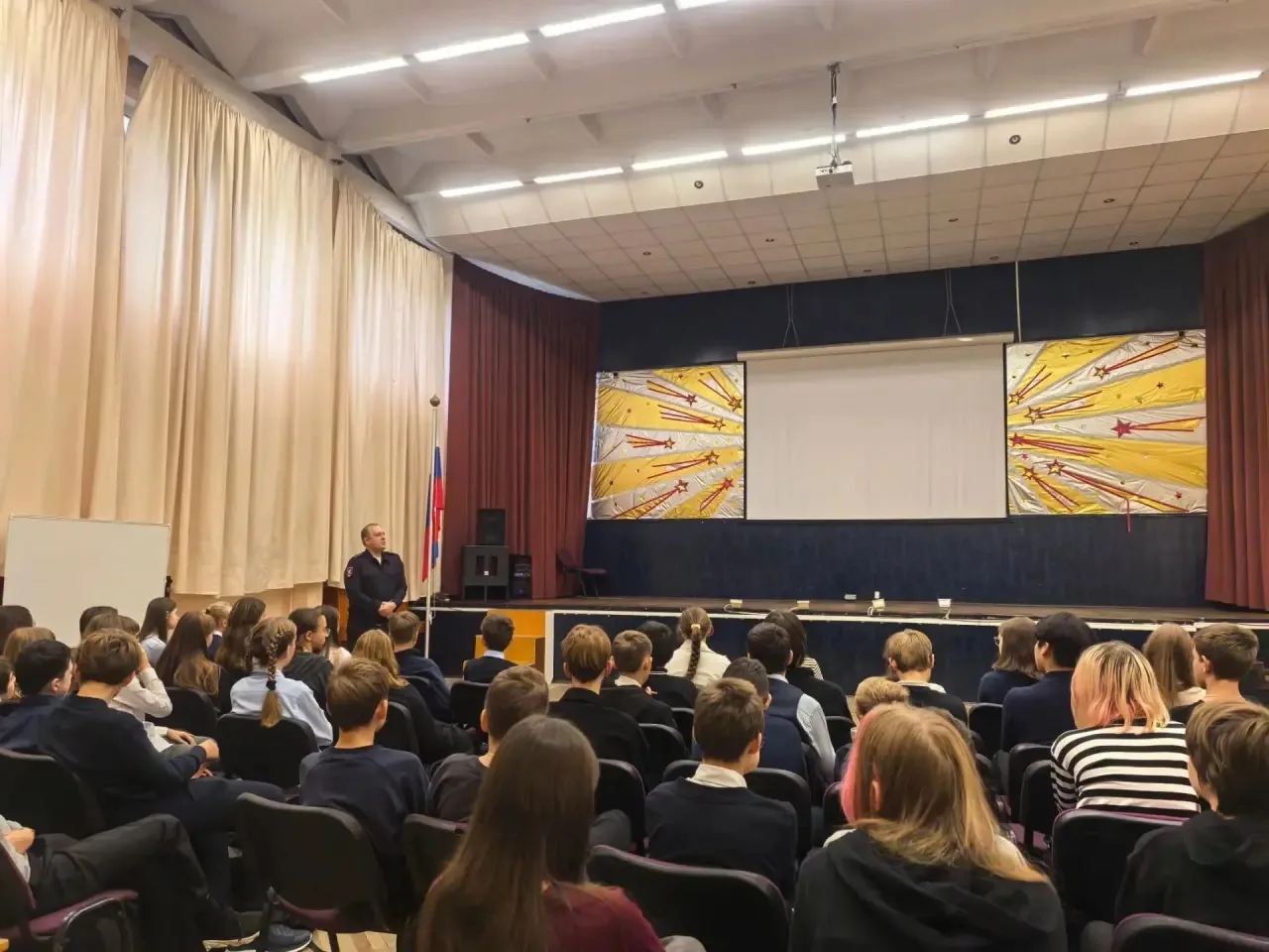 ✅В лицее прошло профилактическое мероприятие, которое провел для учеников инспектор ОДН...