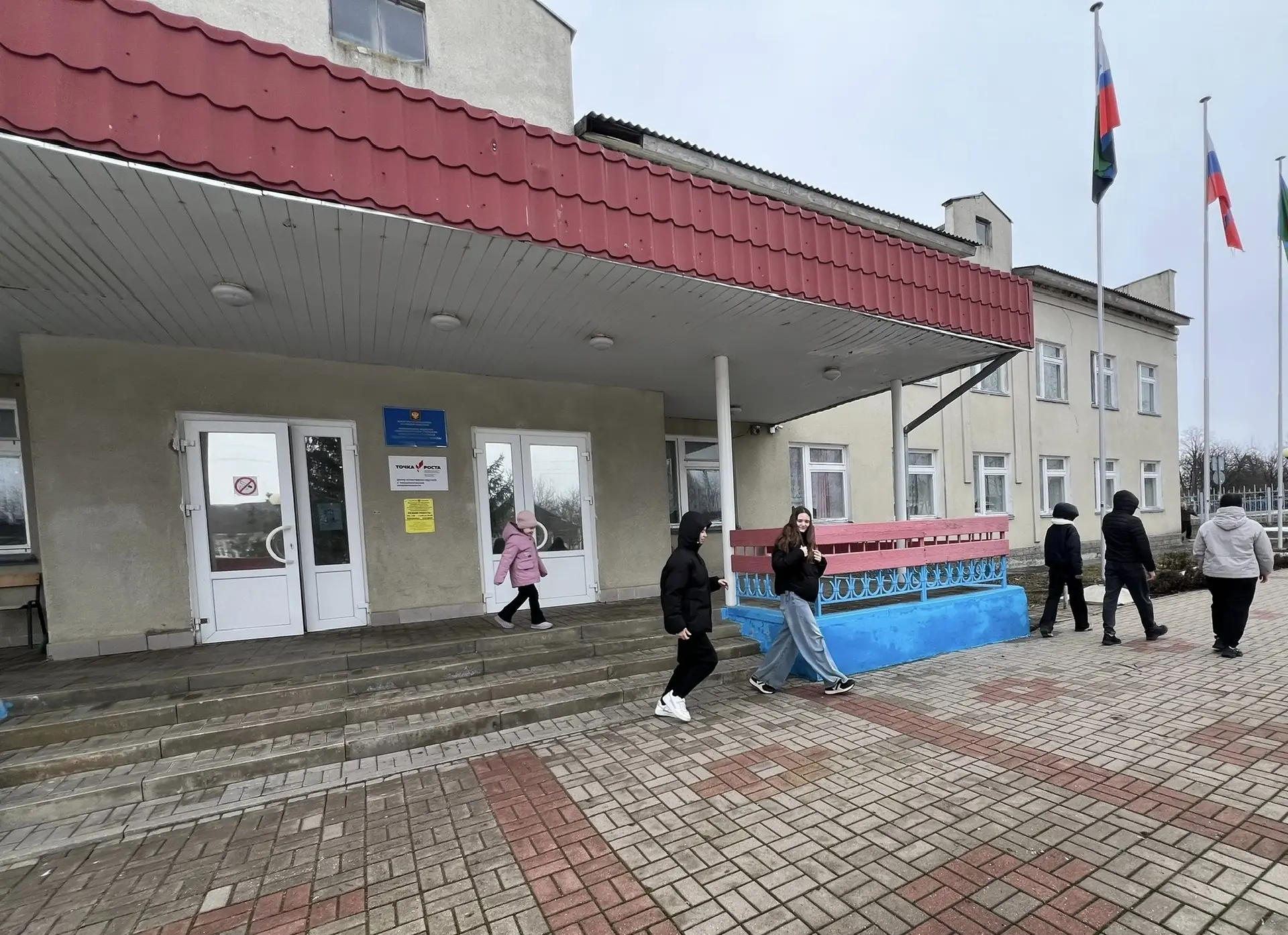 Проведение всероссийского учения по отработке комплексного сценария «Действия работнико...