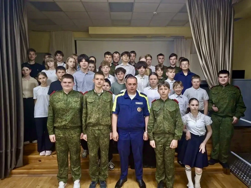 🛑 Безопасные каникулы