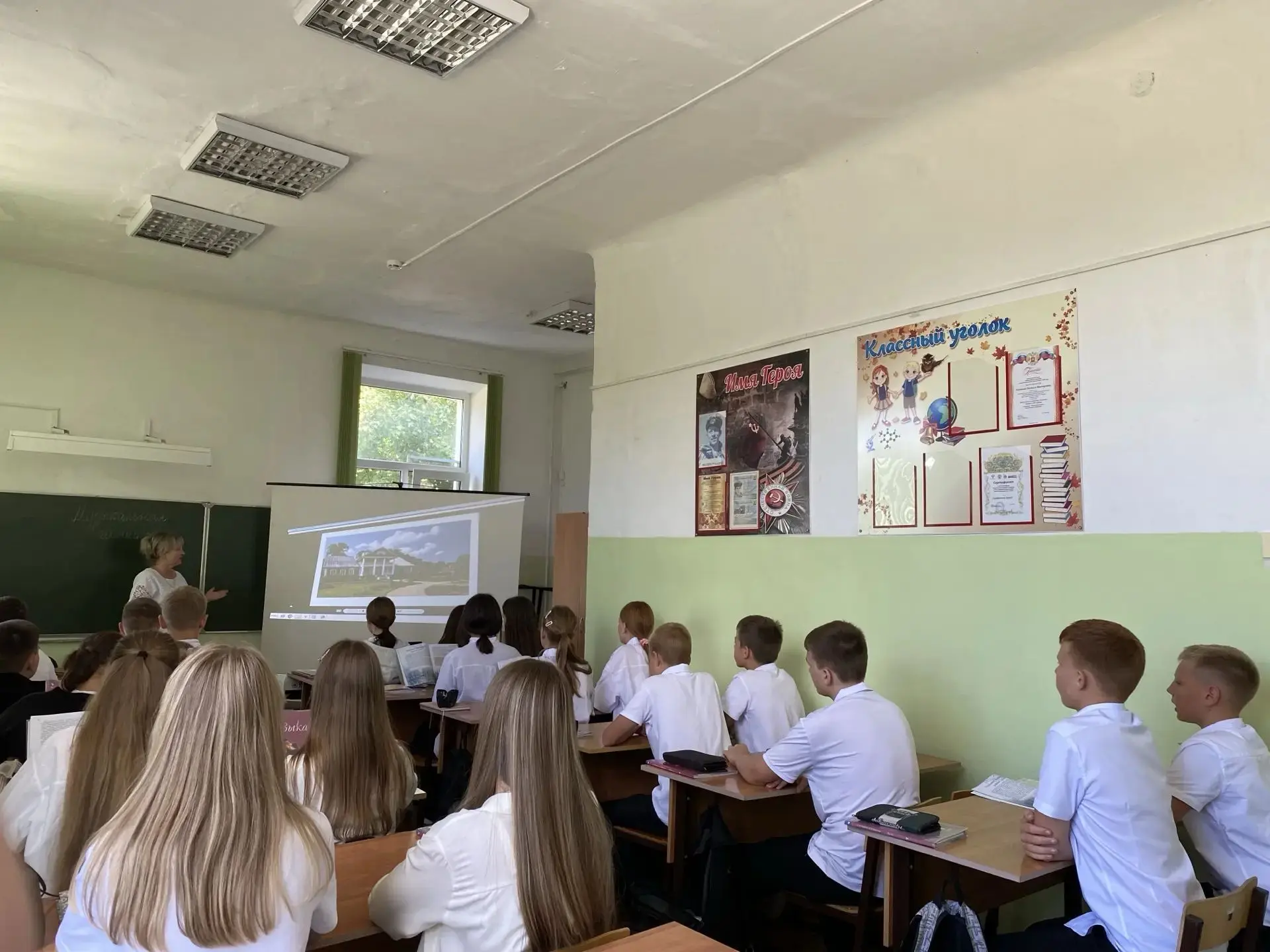 📖🎶 «Мелодия родной речи»: классика, которая звучит! 🎶📖