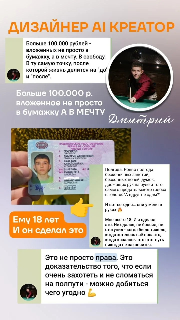 Блин....Так не бывает.
