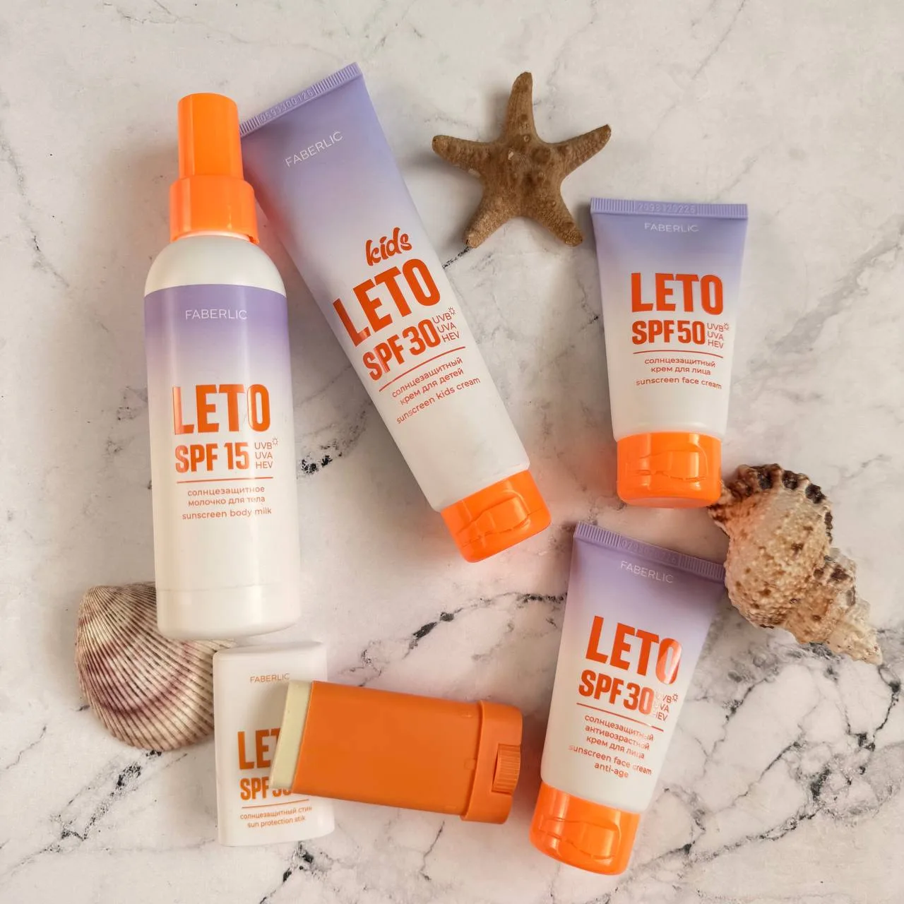 🔥 Солнцезащитный крем для лица SPF 50

Максимальный щит для светлой кожи, склонной к ожогам.

✨ С п