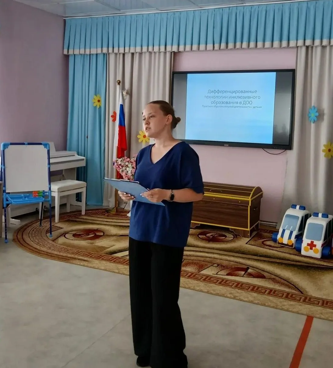 Чествование будущих педагогов на