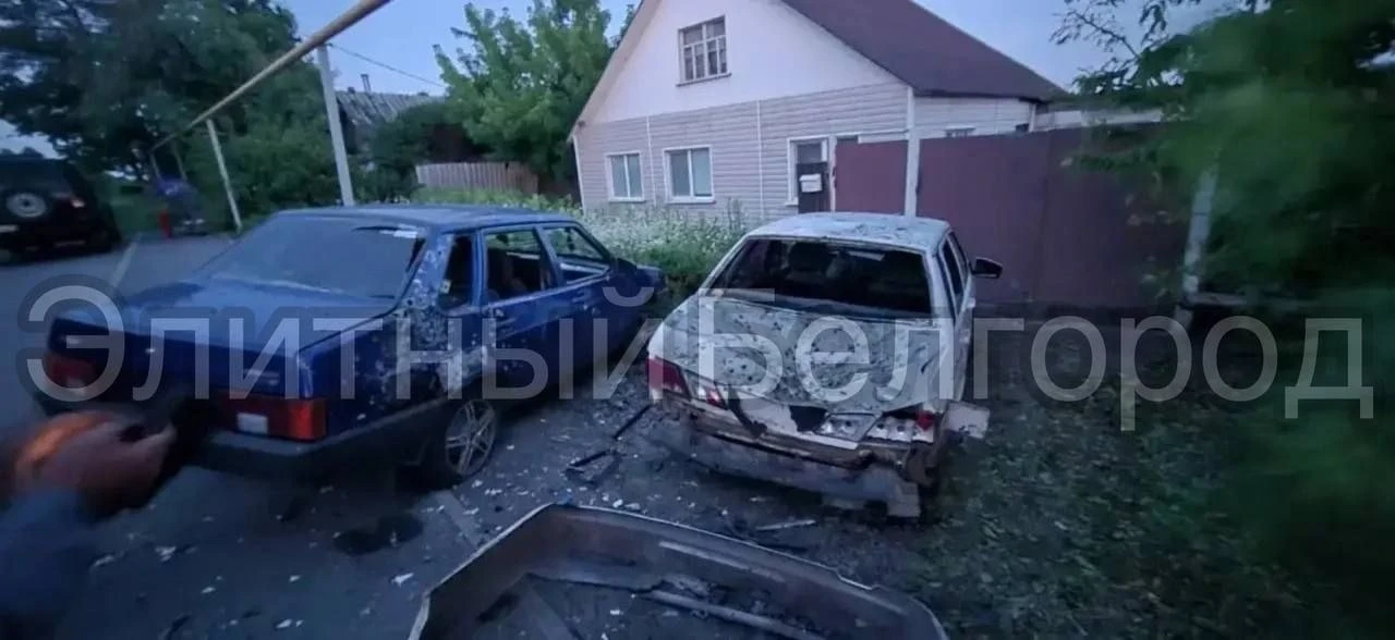 ❗️Сегодня утром в поселке Красная Яруга вражеский дрон атаковал автомобили.