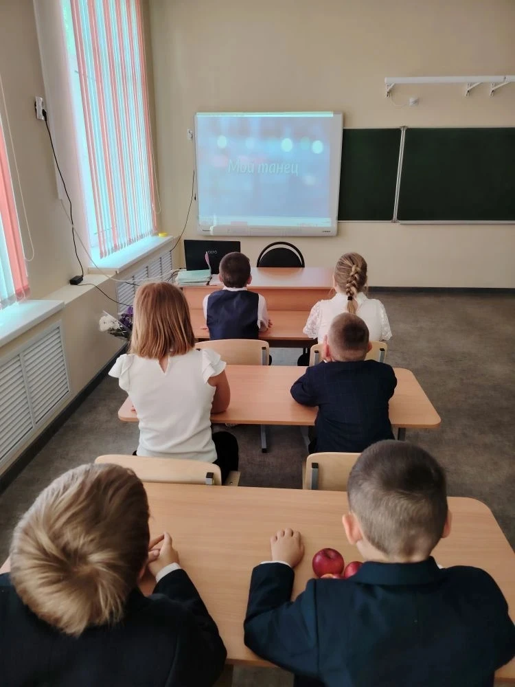 В рамках проекта "Киноуроки в школах России" был просмотрен короткометражный художестве...
