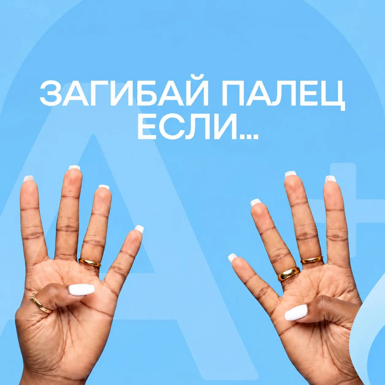 ➡️