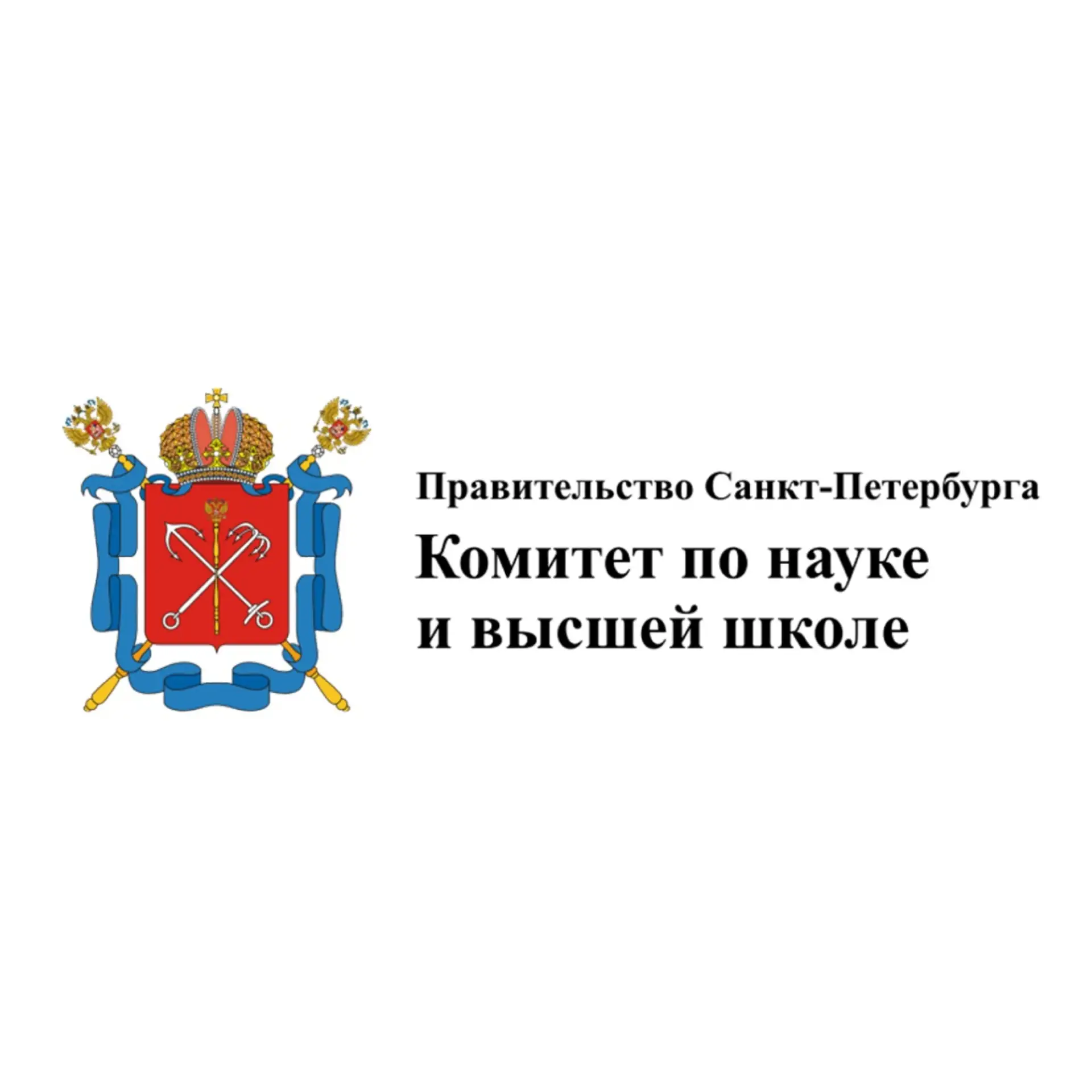 Тихо, не спеша подаём заявки на конкурсы КНВШ 👀