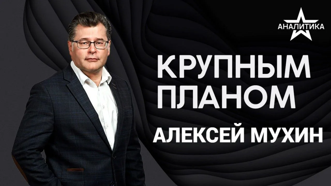 ИИ – ПОЛЕЗНЫЙ ИНСТРУМЕНТ ИЛИ ОПАСНЫЙ ПАРАЗИТ