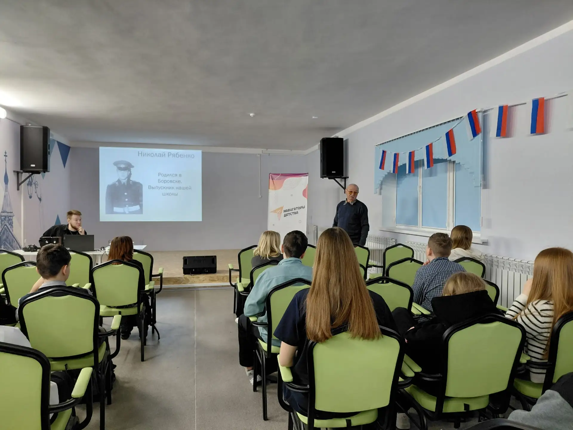 Урок мужества «Равнение на подвиг»  Cегодня для 7"А" и 6"Б" классов прошел особый классный час, посв