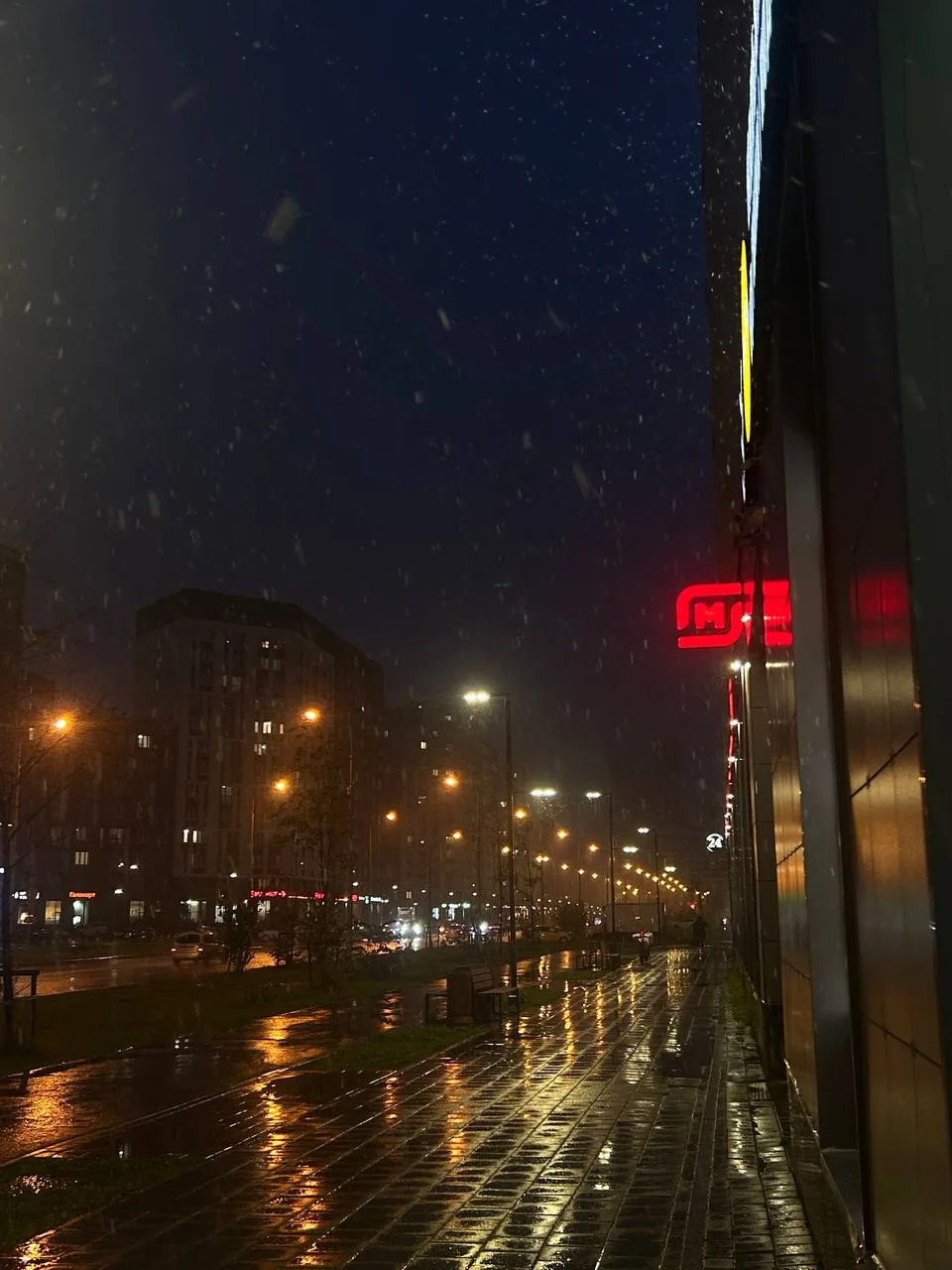 Вечерний Академ