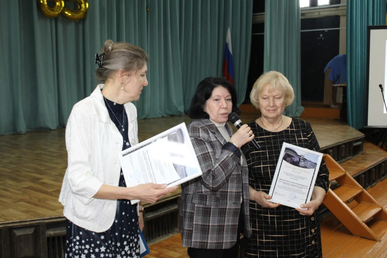 Планетарию – 65 лет  📆20 декабря 2025 года исполнилось 65 лет с того момента, когда была прочитана п