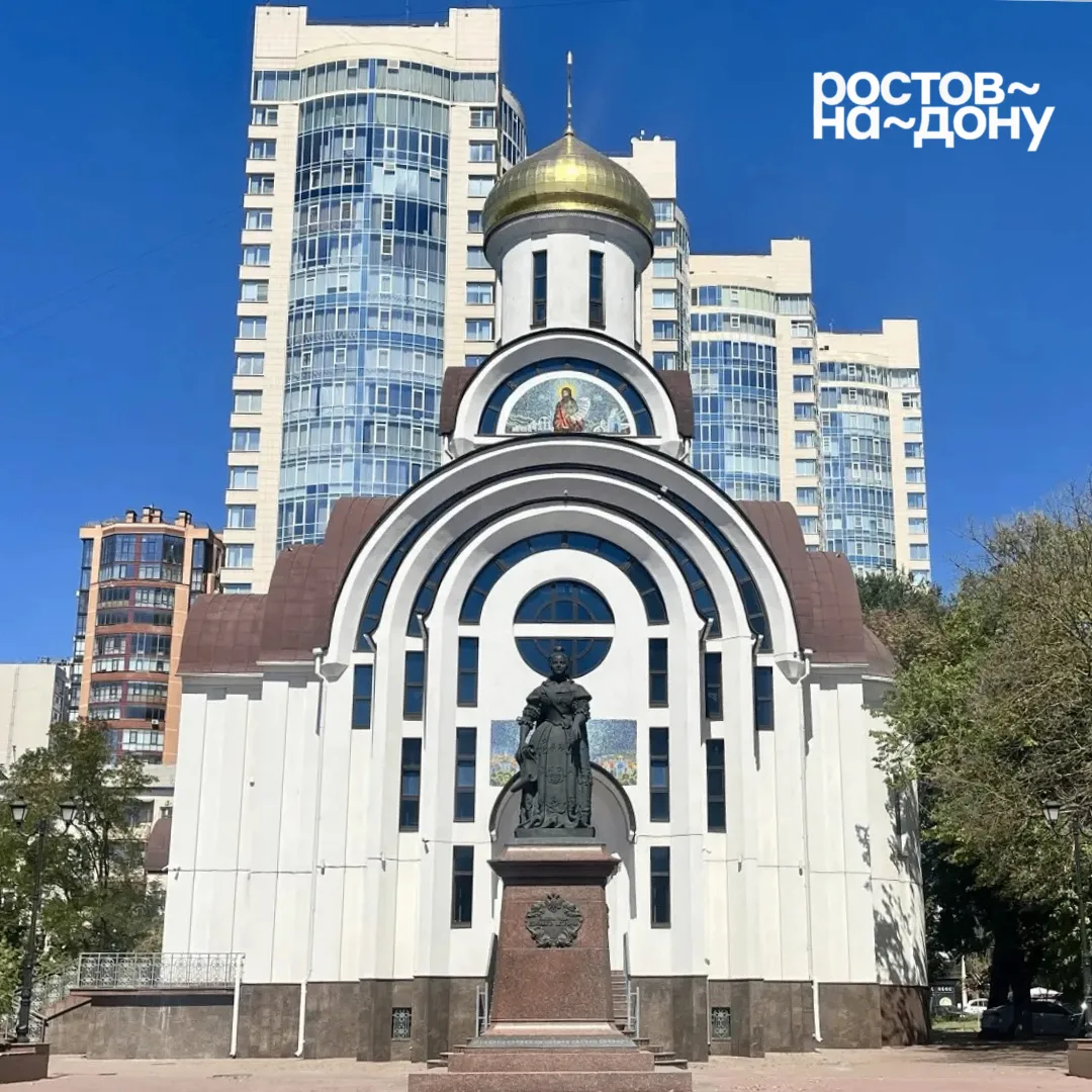 Планируем свои выходные! На туристском портале Ростова-на-Дону вас уже ждёт свежая афиш...