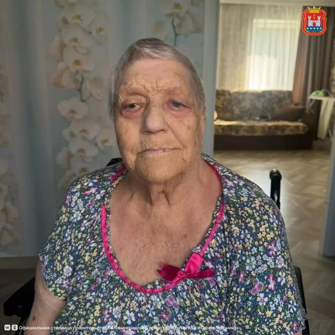 Ветерану становления Калининградской области Зое Георгиевне Авхачёвой исполнилось 93 года.