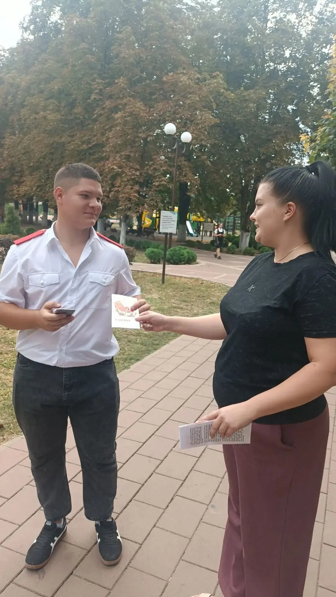 3 сентября сотрудниками Парковского Дома культуры проведена акция с раздачей памяток "Д...