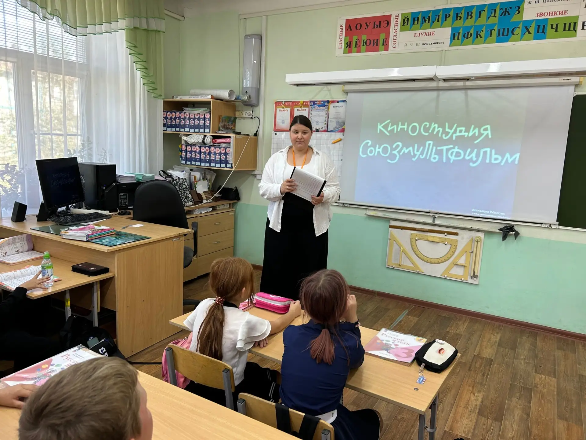 📚ВСЕМИРНЫЙ ДЕНЬ ГРАМОТНОСТИ: ЧИТАЙ, ПИШИ, МЕЧТАЙ📚