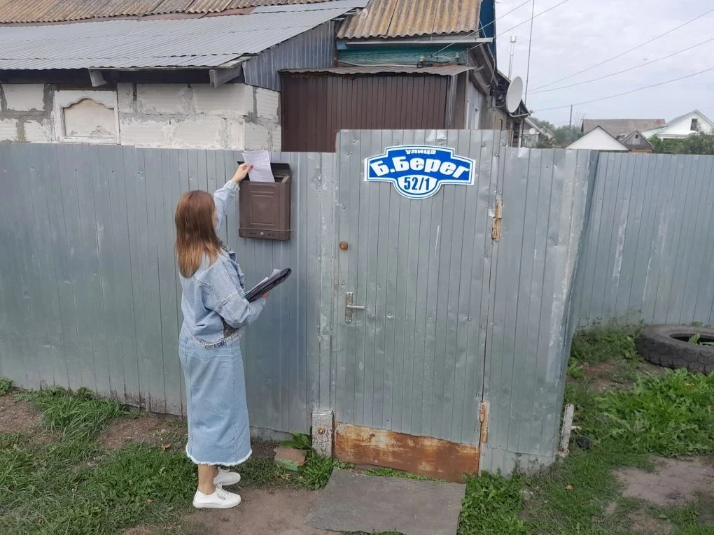 03.09.2026 года сотрудники МКУ «Управление по делам ГО и ЧС» Сердобского района совмест...