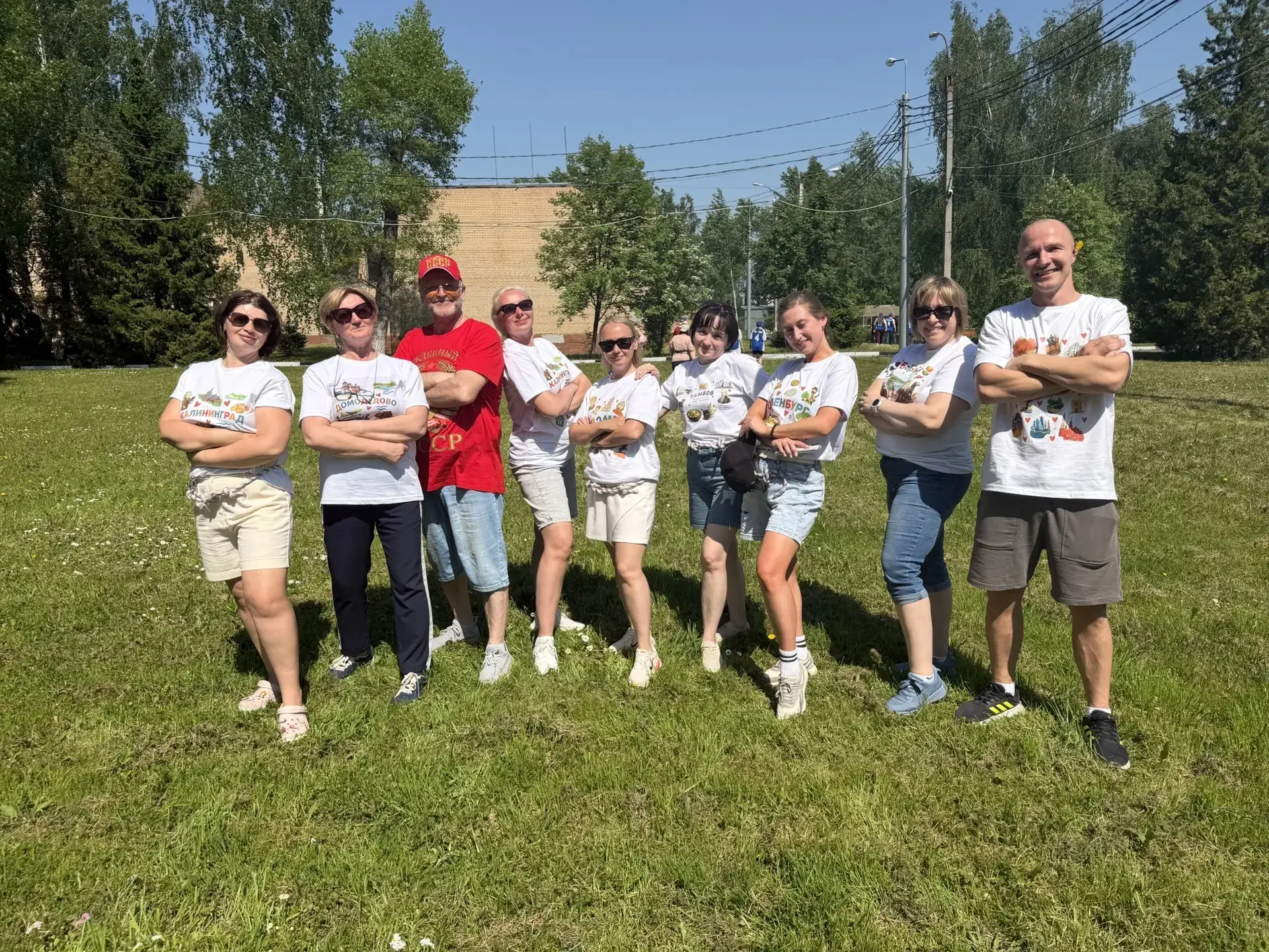 🎉 Поздравляем педагогический коллектив МАОУ "Домодедовский образовательный комплекс "Наследие"! 🏆  М