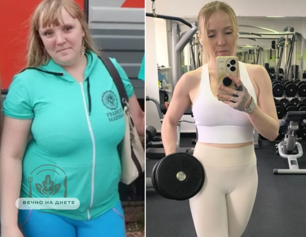 ➡️Похудела на 30 кг сама. Как отношусь к нутрициологам, которые "худеют" людей за деньги