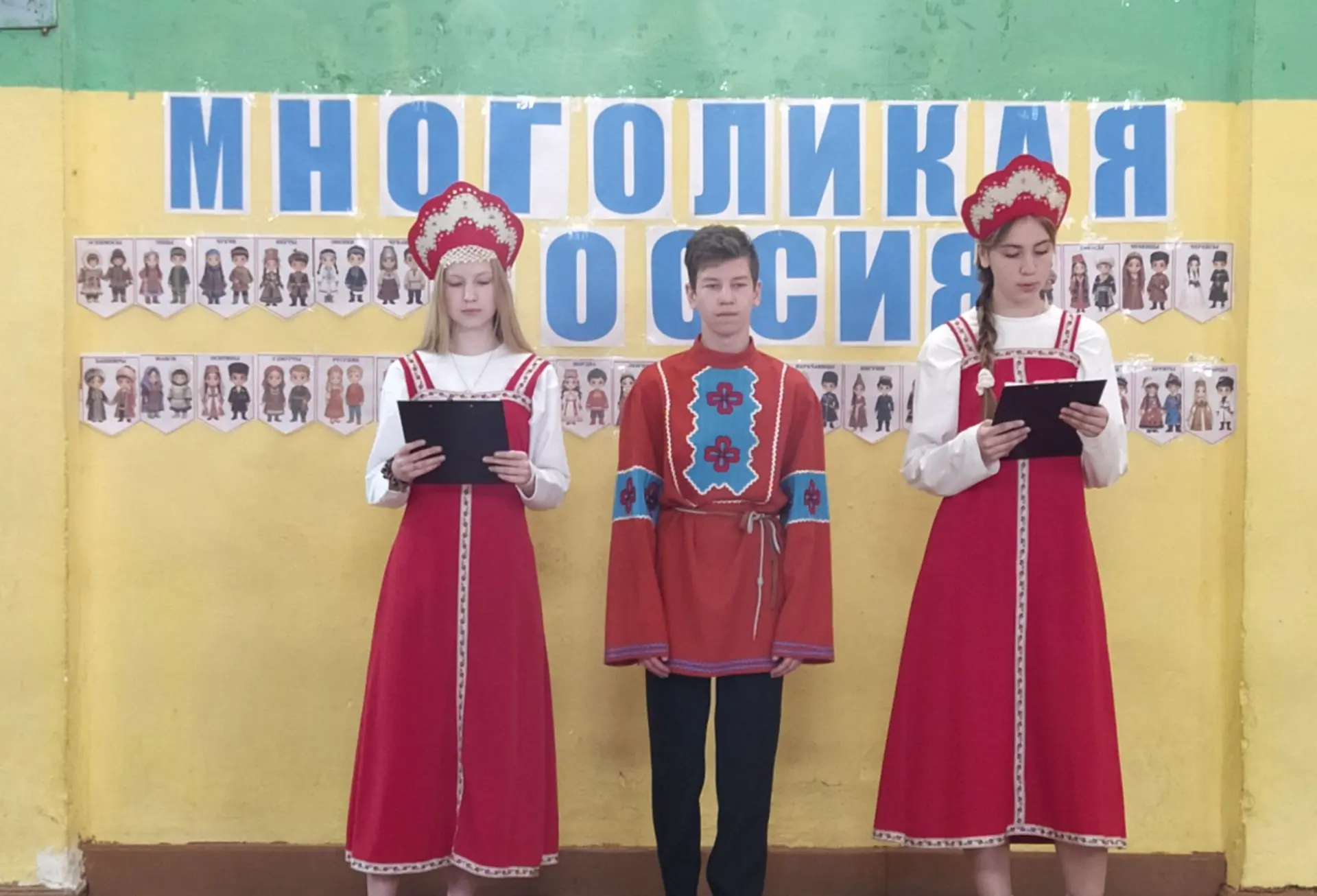 🇷🇺ФЕСТИВАЛЬ "МНОГОЛИКАЯ РОССИЯ"🫶

В преддверии Дня молодёжи, который в этом году отмечается 27 ию